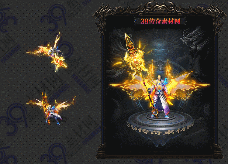 传奇金煌剑甲Y001-N25Y8R4-020