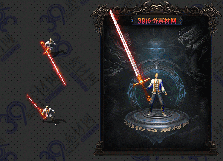传奇煅虹武器Y001-N25Y8R15-022