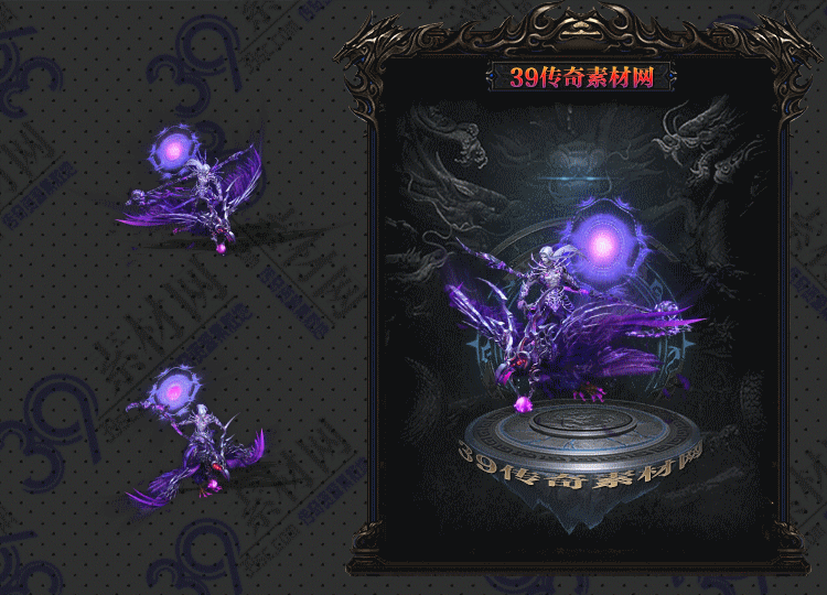 传奇恶雀骑士连体时装Y001-N25Y9R2-001