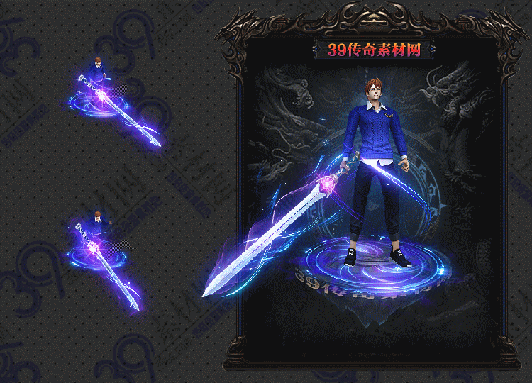 传奇连体时装Y001-N25Y5R12-001