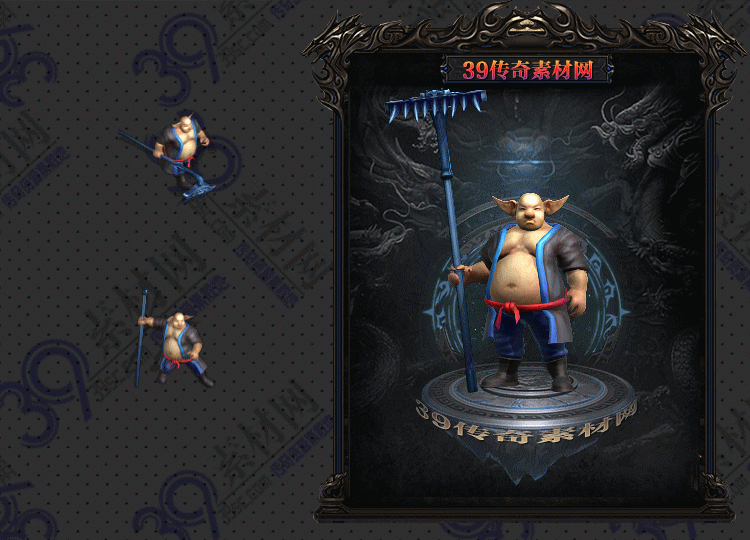 传奇刚烈连体时装Y001-N25Y8R29-018