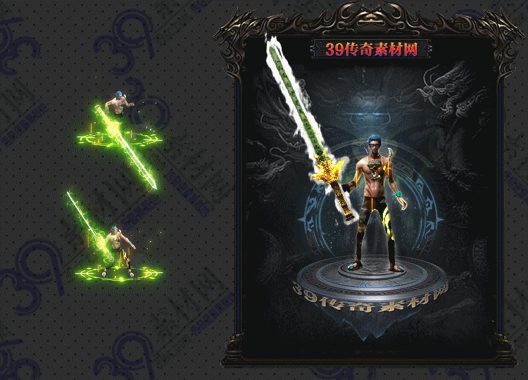 传奇夜魔剑甲Y001-N25Y7R31-021