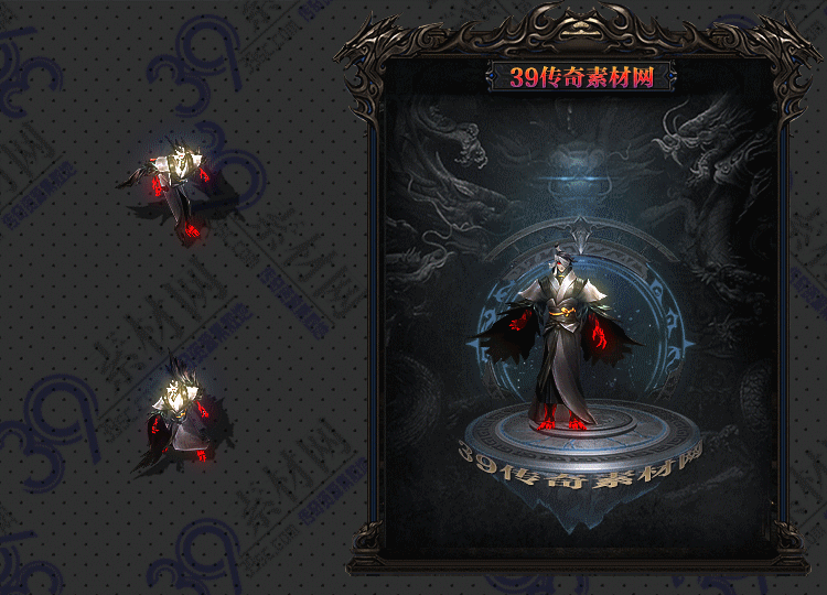 传奇夜归衣服Y001-N25Y7R24-024