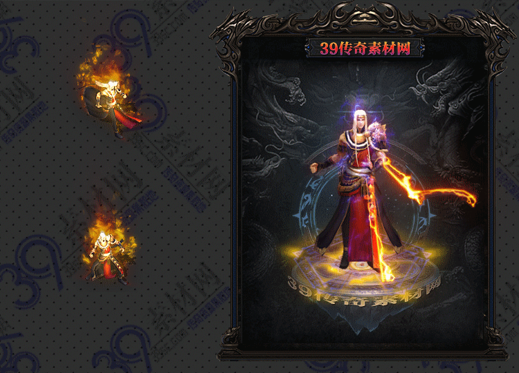 传奇白月衣服Y001-N25Y7R25-004