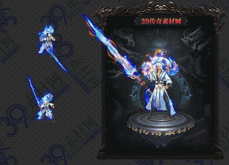 传奇炎喻剑甲Y001-N25Y7R10-017
