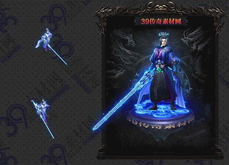 传奇连体时装Y002-N25Y5R12--LTSZ--090