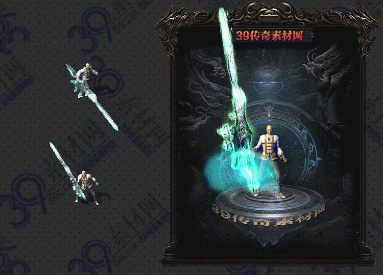 传奇武器Y002-N25Y5R22--WQ--016