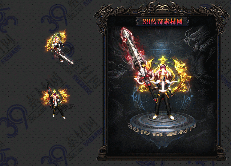 传奇金魔剑甲Y001-N25Y6R27-016