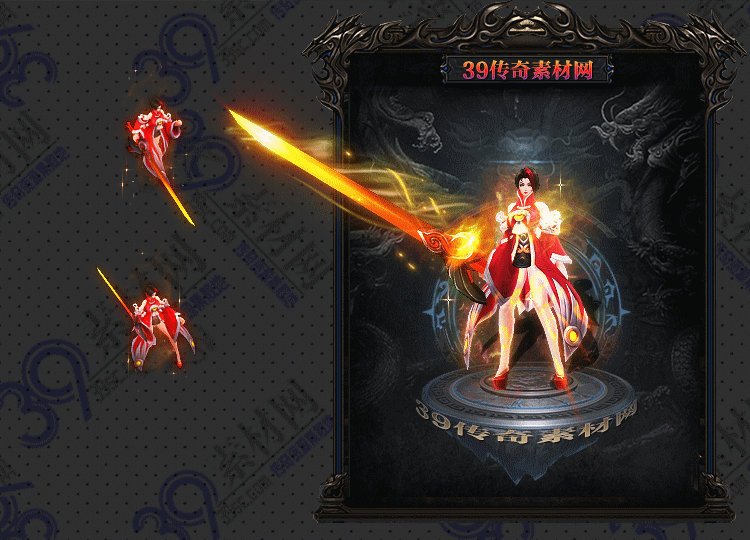 传奇红霞连体套装Y001-N25Y7R15-016