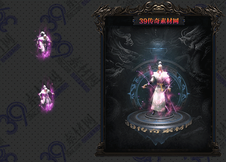 传奇白冥衣服Y001-N25Y7R25-016