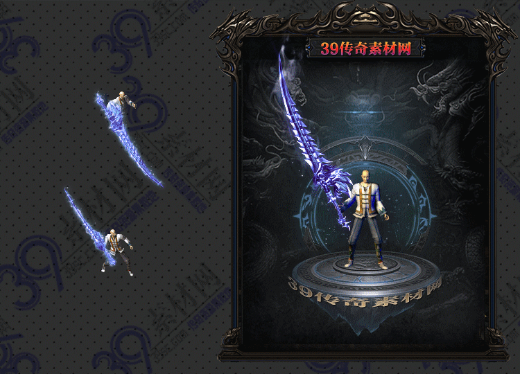 传奇银铃武器Y001-N25Y8R8-040