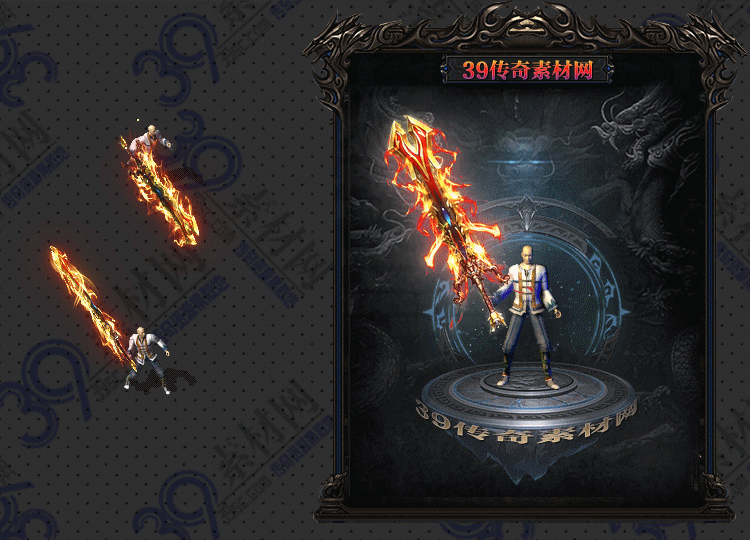 传奇武器Y001-N25Y5R29-031
