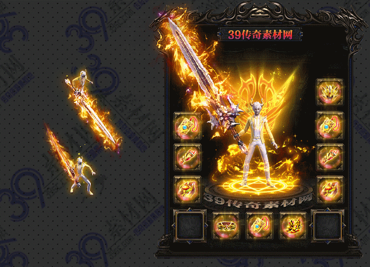 传奇今年套装Y001-N25Y7R27-005