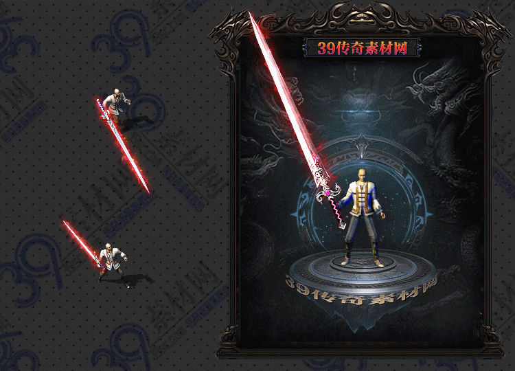 传奇银炽武器Y001-N25Y8R15-024