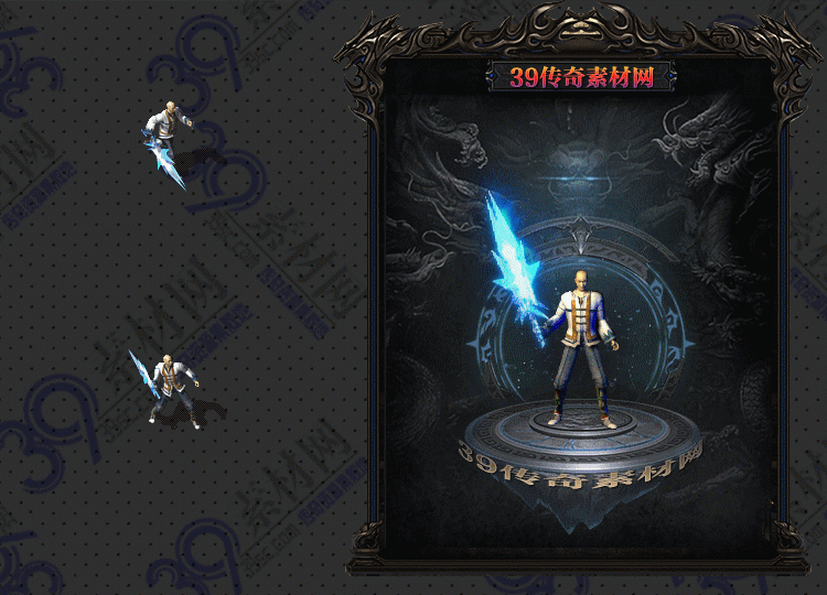 传奇武器Y002-N25Y5R22--WQ--002