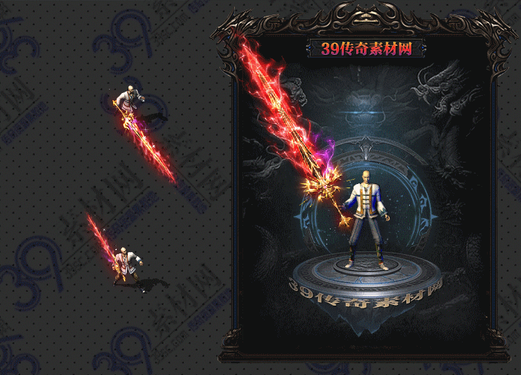 传奇阳盎武器Y001-N25Y8R31-030