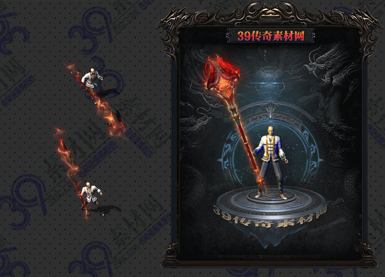 传奇角枪武器Y001-N25Y8R25-017