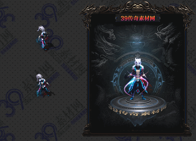 传奇现鬼衣服Y001-N25Y7R27-030