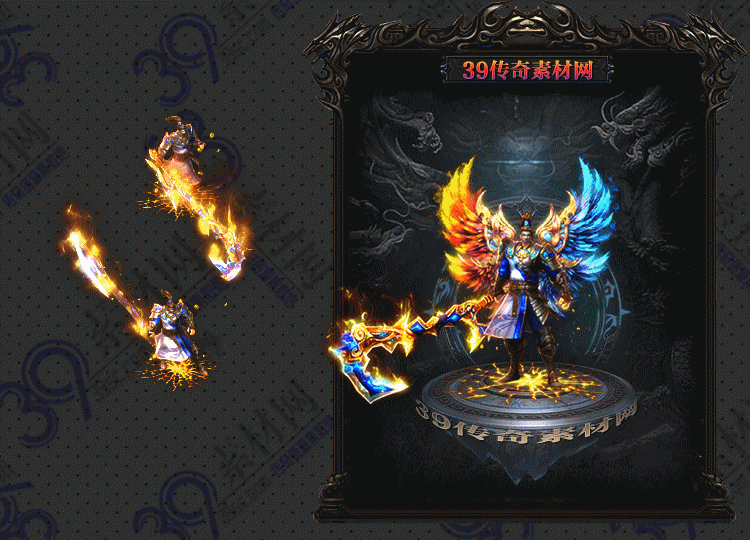 传奇战帅连体时装Y001-N25Y7R01-006