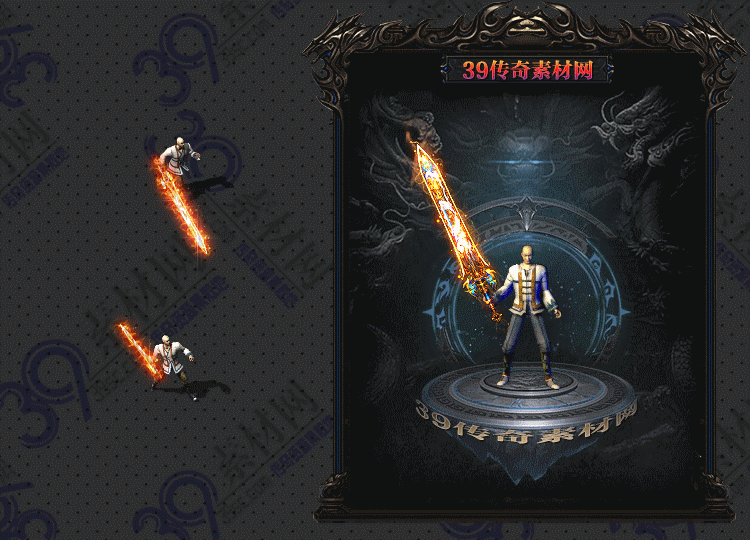 传奇咒澄武器Y001-N25Y8R15-034