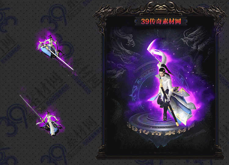 传奇白面连体套装Y001-N25Y7R2-013