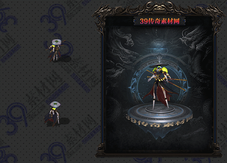 传奇衣服素材Y001-N25Y5R15-024