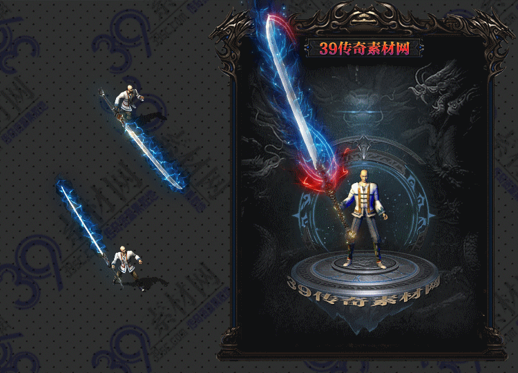 传奇聚苍武器Y001-N25Y8R31-002