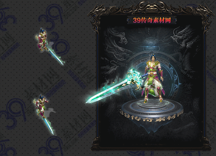 传奇连体时装Y002-N25Y5R12--LTSZ--033