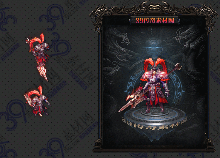 传奇无双连体时装Y001-N25Y6R30-043