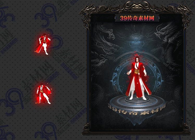 传奇红袍衣服Y001-N25Y7R24-026