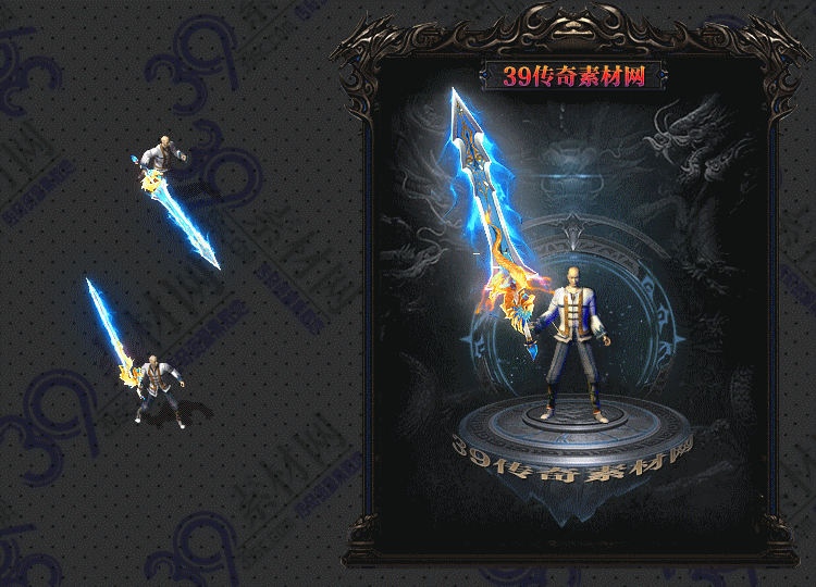 传奇武器Y001-N25Y5R29-014
