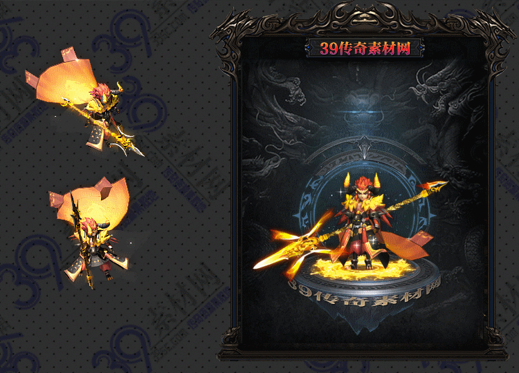 传奇牛小魔连体时装Y001-N25Y6R25-013