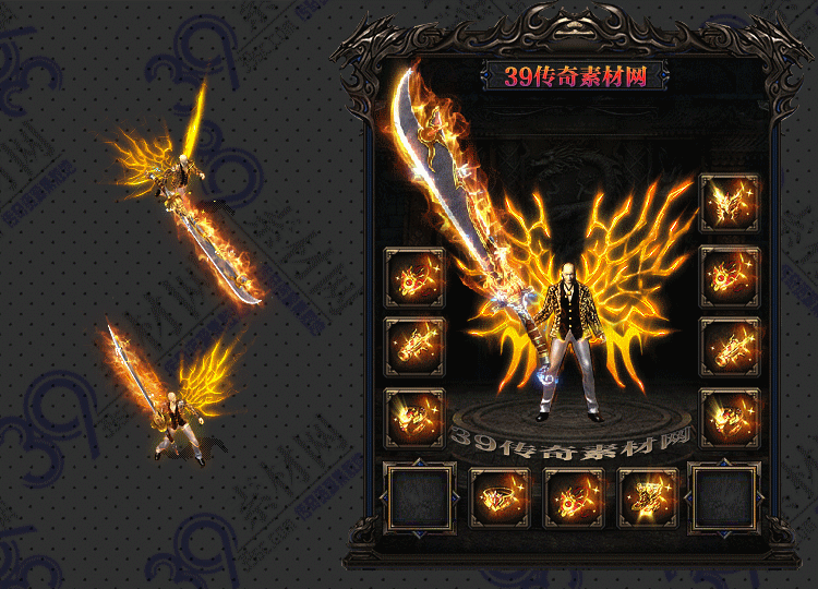 传奇金羽套装Y001-N25Y7R15-008