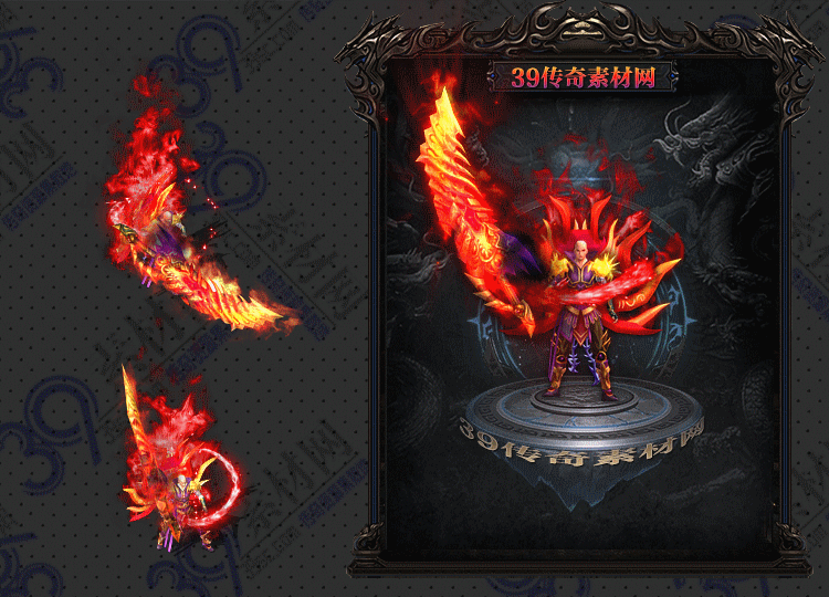 传奇阎魔化身剑甲Y002-N25Y5R18--JJ--036