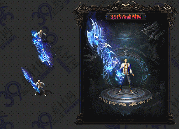传奇武器Y002-N25Y5R22--WQ--013