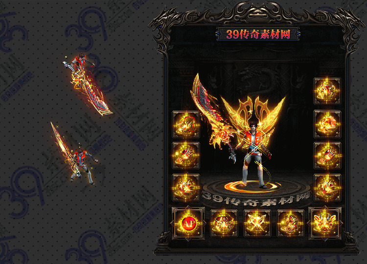 传奇耀清套装Y001-N25Y7R8-005