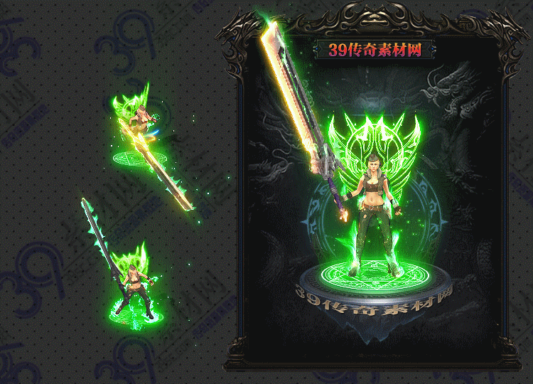 传奇翠御剑甲Y001-N25Y7R7-005