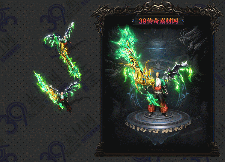 传奇碧御剑甲Y001-N25Y6R27-011