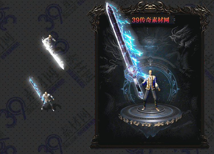 传奇残陨武器Y001-N25Y8R11-013