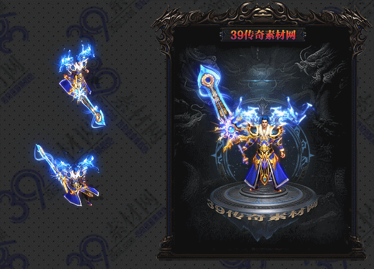 传奇苍辉剑甲Y001-N25Y5R24-025