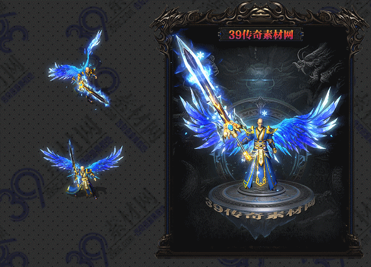 传奇炼狱剑甲Y001-N25Y7R25-028