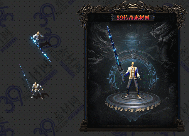 传奇武器Y001-N25Y5R29-003