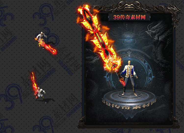 传奇炽激武器Y001-N25Y8R15-031
