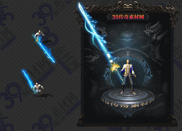 传奇仓光武器Y001-N25Y8R10-037