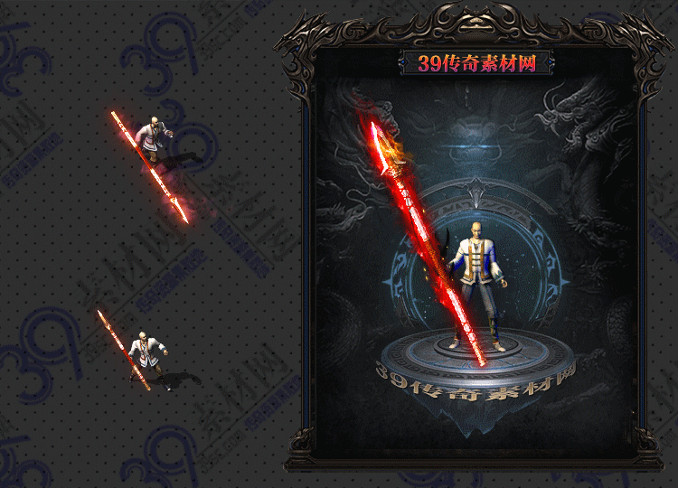 传奇追袭武器Y001-N25Y8R23-029