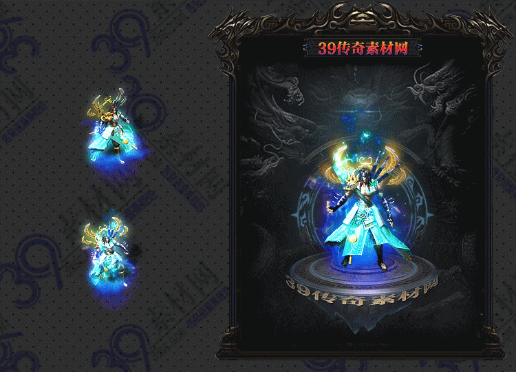 传奇苍异衣服Y001-N25Y7R25-001