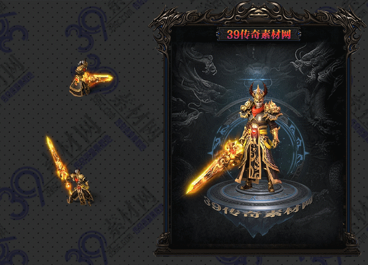 传奇金珈连体时装Y001-N25Y8R5-006