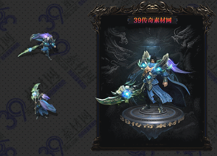 传奇亦非连体衣服Y001-N25Y7R27-001