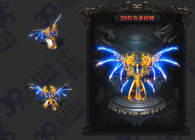 传奇苍夜衣服Y001-N25Y8R12-003