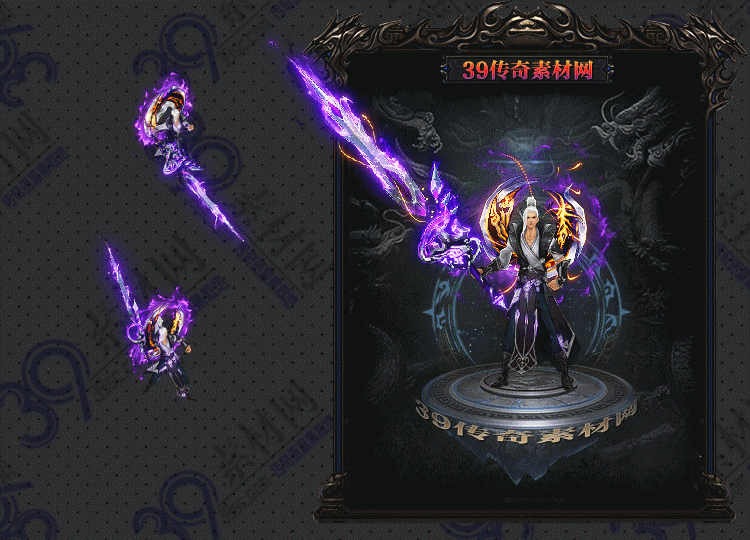 传奇冥轮剑甲Y001-N25Y7R10-016